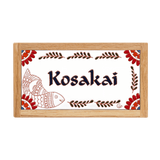 表札:さかな - タイル工房コルメーナ