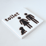 トイレサイン いぬ1(モノクロ) - タイル工房コルメーナ