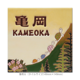 フルオーダー表札