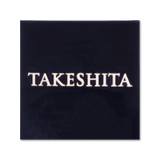 表札 シンプル:Dignity - タイル工房コルメーナ