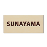 Natural - シンプルタイル表札