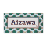 ドット - かわいい水玉デザインのタイル表札