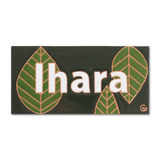 はっぱ - フラワーデザインのタイル表札