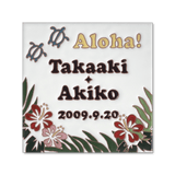 ハワイアン:ホヌ&ハイビスカス - エレガント:グリーン - タイルのウェルカムボード