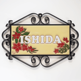 プルメリア - ハワイアンデザインのタイル表札