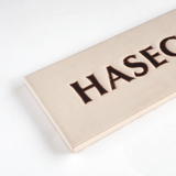 表札 シンプル:ヘルシンキ - タイル工房コルメーナ