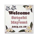 ハワイアン: ホヌ&プルメリア - エレガント:グリーン - タイルのウェルカムボード