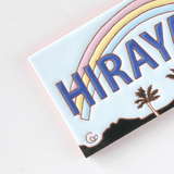 表札 ハワイアン:レインボー - タイル工房コルメーナ