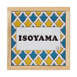 木枠 - タイル工房コルメーナ