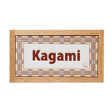 ベージュチェック - シンプルデザインのタイル表札