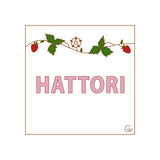 シンプルストロベリー - フラワーデザインのタイル表札