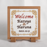 エレガント:イエロー - タイルのウェルカムボード