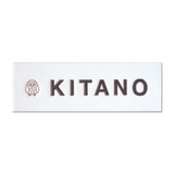 表札 シンプル:ホワイト